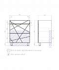 Тумба под раковину Geometry 700-0-2 (Фостер)