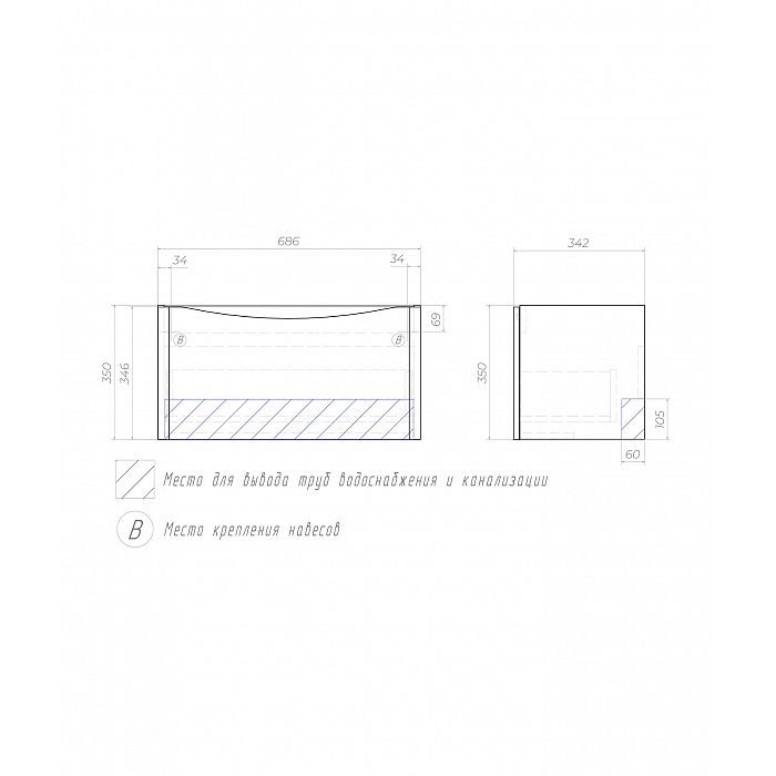 Тумба Glem 700 подвесная