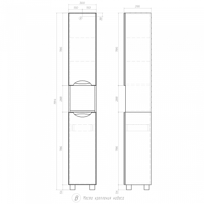 Шкаф Каллао 300
