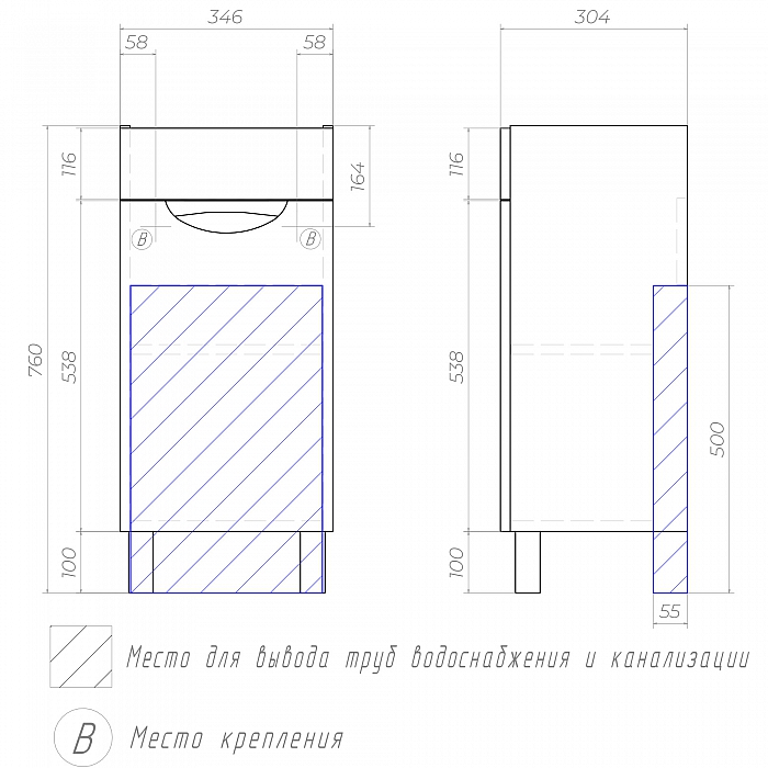 Тумба под раковину Callao 400-1-0 (Нео)
