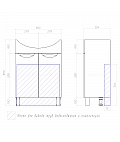 Тумба под раковину Каллао 600-2-0 (Балтика)