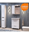 Тумба под раковину Callao 600-0-2 (Балтика)