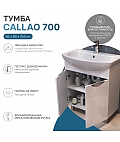 Тумба под раковину Callao 700-2-0 (Балтика)