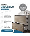 Тумба под раковину Cross 800-0-2 (Como)