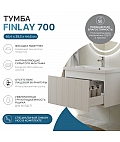 Тумба под раковину навесная Finlay 700-0-1 (Como)