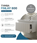 Тумба под раковину навесная Finlay 800-0-1 (Como)