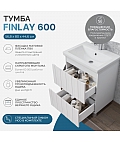 Тумба под раковину Finlay 600-0-2 (Como)