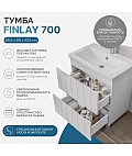 Тумба под раковину Finlay 700-0-2 (Como)