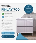 Тумба под раковину Finlay 700-0-2 (Como)