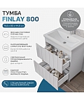 Тумба под раковину Finlay 800-0-2 (Como)