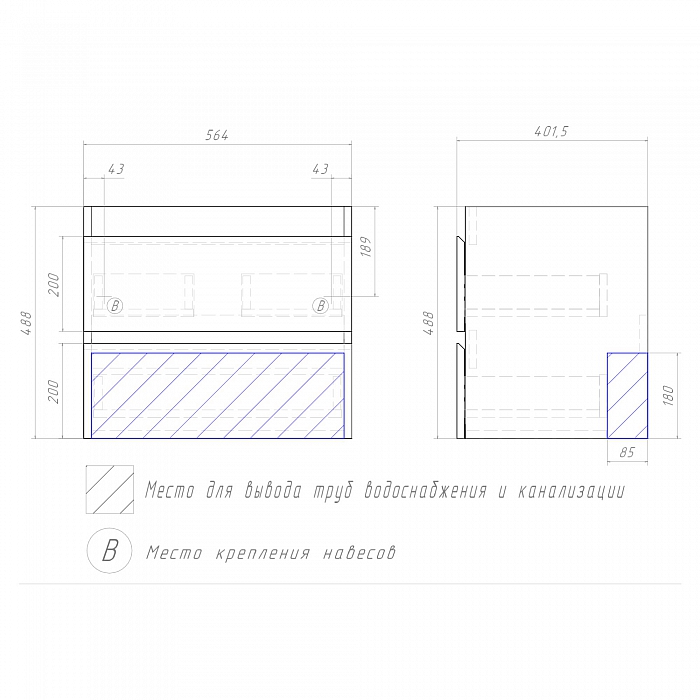 Тумба под раковину Fusta 600-0-2 (Фостер) навесная дуб золотой