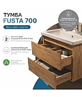 Тумба под раковину Fusta 700-0-2 (Фостер) навесная дуб золотой