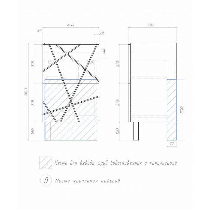 Тумба под раковину Geometry 500-0-2 (Фостер)  бетон