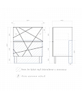 Тумба под раковину Geometry 700-0-2 (Como) бетон