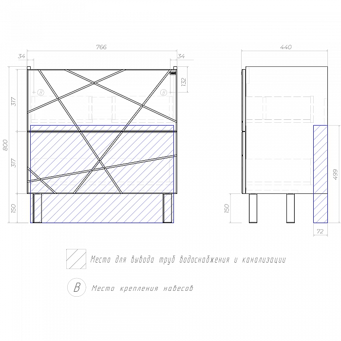 Тумба под раковину Geometry 800-0-2 (Como) бетон