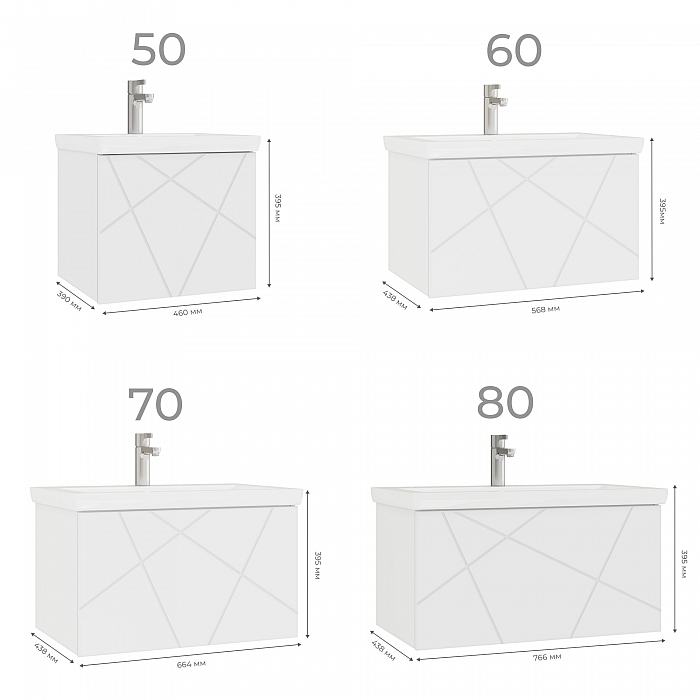 Тумба под раковину Geometry 500-0-1 (Como) навесная