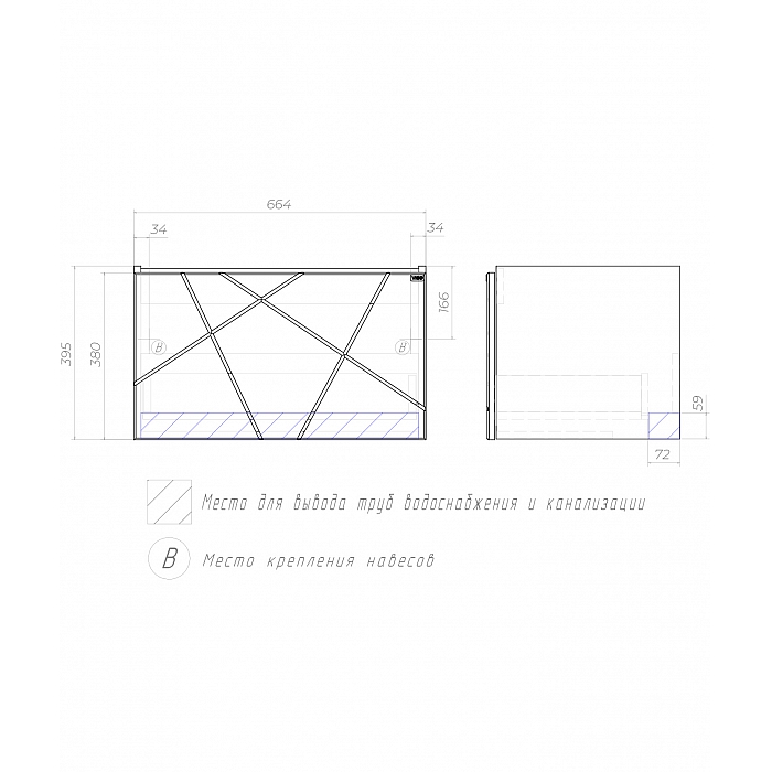 Тумба под раковину Geometry 700-0-1 (Como) навесная бетон