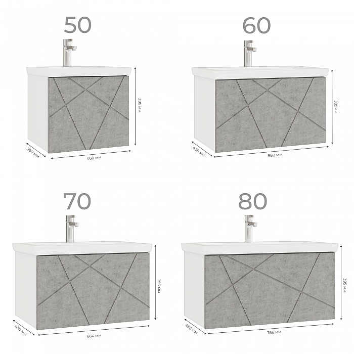 Тумба под раковину Geometry 800-0-1 (Como) навесная бетон