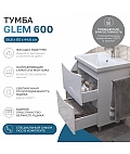 Тумба под раковину Glem 600-0-2 (Como)
