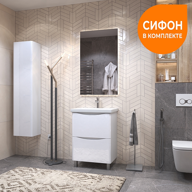 Glem 600