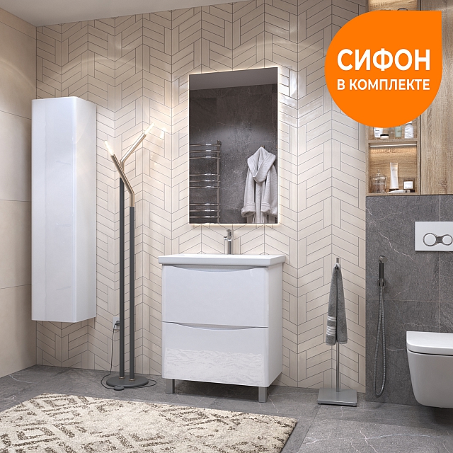 Glem 700