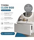 Тумба под раковину навесная Glem 800-0-1 (Como)