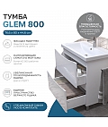 Тумба под раковину Glem 800-0-2 (Como)