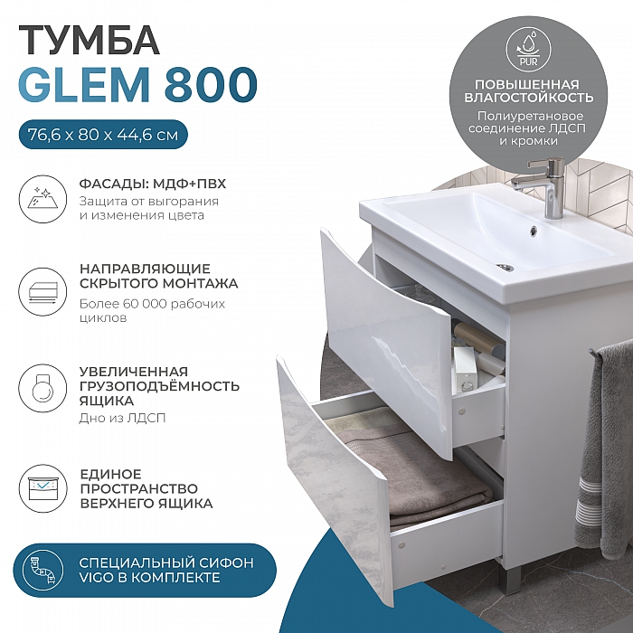 Тумба под раковину Glem 800-0-2 (Como)