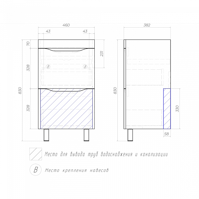 Тумба под раковину напольная/навесная Grani 500-0-2 (Como)