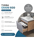 Тумба под раковину Grani 600-0-1 (Como) навесная дуб золотой