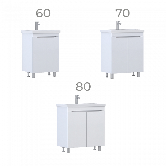 Тумба под раковину Грани 700-2-0 (Como)