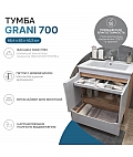 Тумба под раковину Grani 700-2-1 (Como) дуб золотой