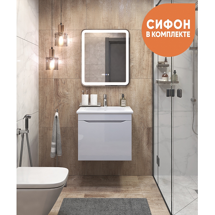Тумба под раковину Grani 750-0-1 (Оскар) навесная
