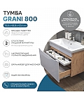 Тумба под раковину Grani 800-0-1 (Como) навесная дуб золотой