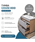 Тумба под раковину Grani 800-0-2 (Como) дуб золотой