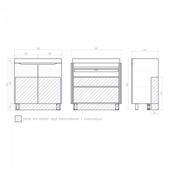 Тумба под раковину Грани 800-2-0 (Como) дуб золотой