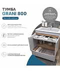 Тумба под раковину Grani 800-2-1 (Como) дуб золотой
