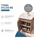 Тумба под раковину Milos 600-1-0 (Como) дуб золотой