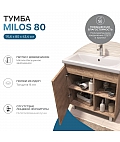 Тумба под раковину Milos 800-1-0 (Como) дуб золотой