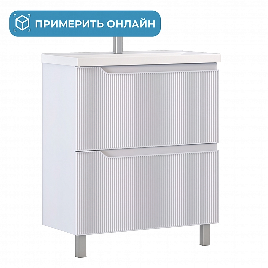 Тумба Neo 800 белый