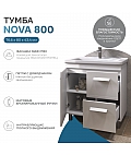 Тумба под раковину Nova 800-1-2 (Миранда)