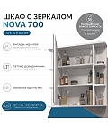Шкаф навесной Nova 700 с зеркалом