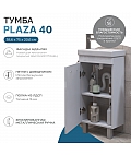 Тумба под раковину Plaza 400-1-0 (Миранда)