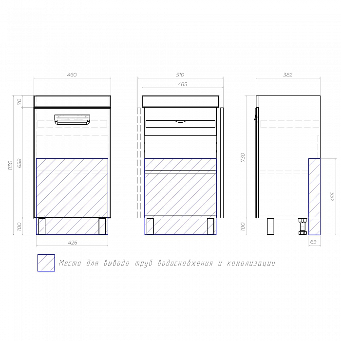 Тумба под раковину Плаза 500-1-0 (Como)