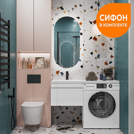 Тумба Urban 600-0-1 навесная для стиральной машины