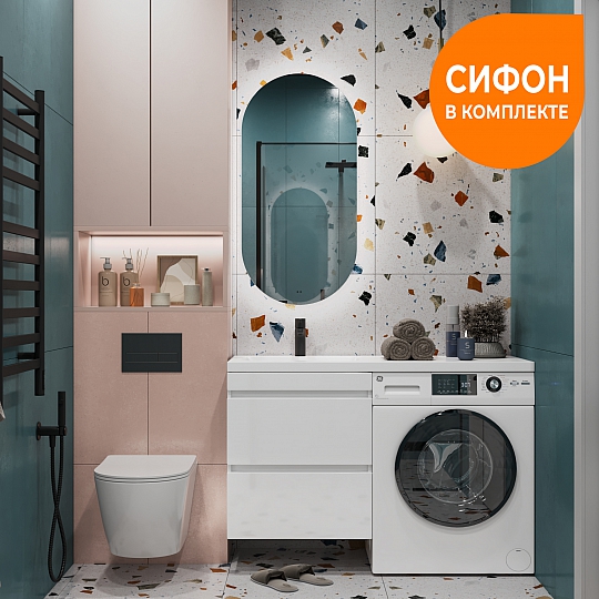Тумба Urban 600-0-2 навесная для стиральной машины