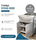 Тумба Wing 600-2-0 белый