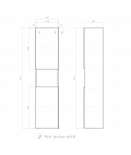Шкаф навесной Wing 350 белый