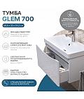 Тумба Glem 700 подвесная