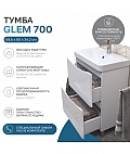 Тумба Glem 700